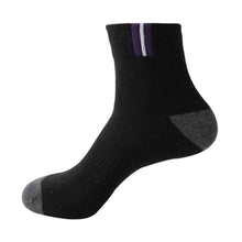 Load image into Gallery viewer, 1Pair Cotton Men&#39;s Absorbent Sport Sweat Deodorant Tube Couple Running Socks Breathable Sock